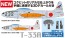 Platz 1/72 JASDF Trainer T-33A 302/501st Squadron w/Dashboard, Seatbelt 3D Decals -, PLZ80766, by PLATZ