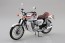 Aoshima 1/12 The Bike No.SP WILD-7 Hiba'S CB750 Four, AOS67925, by AOSHIMA