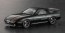 Hasegawa 1/24 Toyota Supra A70 3.0GT Turbo A Custom Version, HAS06779, by HASEGAWA