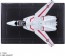 TAKARA TOMY Tomica Premium Unlimited Super Dimension Fortress Macross VF-1J Valkyrie (Ichijo Teru machine), TAK13214, by TAKARA TOMY