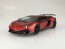 Aoshima 1/24 The Super Car No.11 '15 Lamborghini Aventador SV  , AOS61206, by AOSHIMA