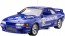 Fujimi 1/12 Big Scale Skyline Series SKYLINE GT-R GR.A CALSONIC '92 (BNR32)  , FUJ41848, by FUJIMI
