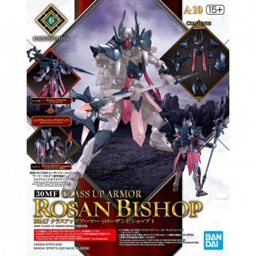 Bandai 30MF Class-Up Armor (Rozen Bishop), BAN83410, by BANDAI