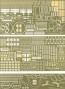 Fujimi 1/200 BATTLESHIP YAMATO (CENTRAL STRUCTURE +CENTRAL STRUCTURE HULL) PHOTO-ETCHED PARTS  , FUJ20440, by FUJIMI