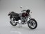 Aoshima 1/12 Suzuki GSX 400 E II , AOS54574, by AOSHIMA