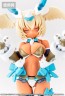 Kotobukiya 1/1 Megami Device M.S.G Puni Mofu Kin Xiao Eye Decal Set, KBY83664, by KOTOBUKIYA