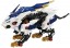 TAKARATOMY ZW15 ZOIDS WILD AWAKENING WILD LIGER  , TAK16769, by TAKARA TOMY