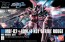 BANDAI  1/144 HGCE Strike Rouge   Plastic Model kit, BAN91624, by BANDAI