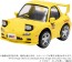 TAKARA TOMY Q Village QV-06 Initial D Mazda RX-7 FD3S, TAK97006, by TAKARA TOMY