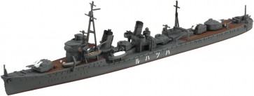 Aoshima 1/700 Waterline No.457 Imperial Japanese Navy Destroyer Hatsuharu, AOS45800, by AOSHIMA