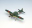 Platz 1/144 IJN INTERCEPTOR AIRCRAFT KAWANISHI N1K2-J SHIDEN-KAI (LATE PRODUCTION TYPE) (2PCS)  t, PLZ54286, by PLATZ
