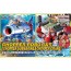 Bandai Chopper Robo No.3 & No.5 (Chopper Submarine & Chopper Crane), BAN74449, by BANDAI