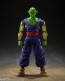 Bandai S.H.Figuarts Piccolo SUPER HERO, BAC32364, by BANDAI