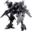 Kotobukiya 1/72 Rayleonard 03-AALIYAH Orlea (Armored Core 4), KBY81356, by KOTOBUKIYA