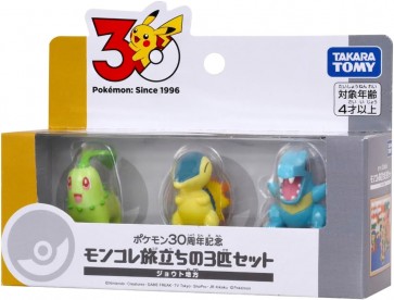 TAKARA TOMY Pokemon 30th Anniversary Moncolle Journey Set of 3 Johto Region, TAK96576, by TAKARA TOMY
