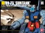 BANDAI  1/144 HGUC Guntank   Plastic Model kit, BAN68304, by BANDAI