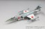 Fine Molds 1/72 JASDF F-104J Fighter Aircraft Eikou, FIN10073, by Fine Molds