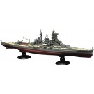 Fujimi 1/700 IJN Series №7 EX-1 IJN High Speed Battleship Haruna Full Hull Model Special Edition (with Photo-etched Parts), FUJ51978, by FUJIMI