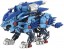TAKARA TOMY ZW36IB Rising Liger Infinity Blue Zoids Wild Infinity Blast Set with Switch Game  , TAK69062, by TAKARA TOMY