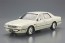 Aoshima 1/24 The Model Car No.31 Nissan Y31 Cima Type II Limited '90, AOS64399, by AOSHIMA
