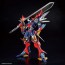 Bandai HG DyGenGuar (Super Robot Wars), BAN54342, by BANDAI