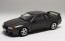 Fujimi 1/24 Skyline GT-R (R32) with car name plate , FUJ39800, by FUJIMI