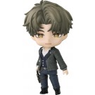 Good Smile Company Nendoroid Bai Yuan (Shi Jie Zhi Wai), GSC81960, by GOOD SMILE COMPANY