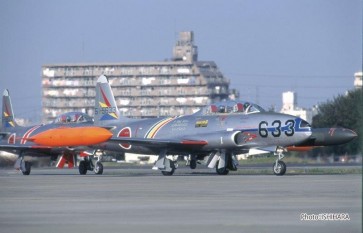 Platz 1/72 JASDF Trainer T-33A Command Headquarters Flight Group 1998 T-33 First Flight 50th Anniversary Paint, PLZ24330, by PLATZ