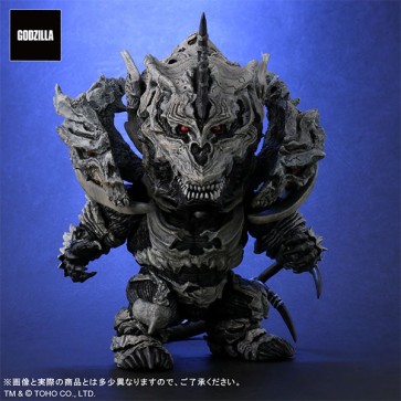 X Plus Deforeal Godzilla: Final Wars Monster X General Distribution Edition, XPL20923, by X Plus
