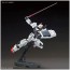 Bandai 1/144 HGUC Blue Destiny Unit 3 "EXAM" , BAN22620, by BANDAI