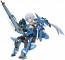 Kotobukiya 1/1 Frame Arms Girls Stylet XF-3 Plus, KBY45990, by KOTOBUKIYA