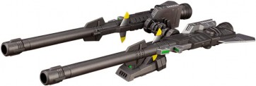 Kotobukiya 1/72 ZOIDS Customize Parts Booster Cannon Set, KBY27187, by KOTOBUKIYA