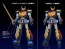 Good Smile Company MODEROID Baldios (Space Warrior Baldios)  , GSC35239, by GOOD SMILE COMPANY