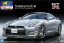 Aoshima 1/24 Pre-paint model GT-R (R35) 2014 Dark metal gray , AOS11355, by AOSHIMA
