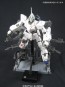 BANDAI　1/100 MG Unicorn Gundam HD Color + MS CAGE   Plastic Model kit, BAN20521, by BANDAI
