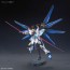 BANDAI  1/144 HGCE Strike Freedom Gundam   Plastic Model kit, BAN56103, by BANDAI
