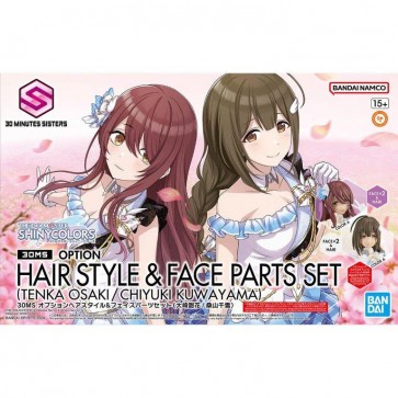 Bandai 30MS Option Hair Style & Face Parts Set (Tenka Osaki & Chiyuki Kuwayama), BAN63122, by BANDAI