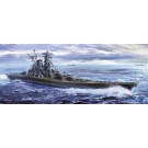 Hasegawa 1/450 Japanese Navy Battleship Yamato 1945 Super Detail, HAS24217, by HASEGAWA