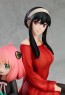 Good Smile Company 1/7 SPY x FAMILY Anya & Yor Figure, GSC46513, by GOOD SMILE COMPANY