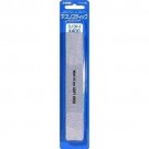 Wave YasuriStick Sand Paper with Stick SOFT # 400 (3 pieces) HT 261, WAV82613, by WAVE