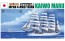 Aoshima 1/350 sailing ship 3 Kaiomaru , AOS42137, by AOSHIMA