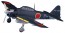 Hasegawa  1/72 Mitsubishi A6M3 Type-0 Water fighter 22-inch / 32-inch , HASD26, by HASEGAWA