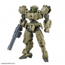 Bandai 1/144 30MM eEXM-21 Rabiot [Green] , BAN13264, by BANDAI
