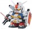 BANDAI  BB Senshi 236 Perfect Gundam, BAN74121, by BANDAI