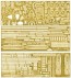 Aoshima 1/350 Ironclad Takao Shared Photo-etched Parts Set, AOS03415, by AOSHIMA