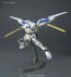 BANDAI  1/144 HG Gundam Bael   Plastic Model kit, BAN54536, by BANDAI