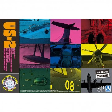 Aoshima 1/144 Aircraft No.SP JMSDF Rescue Flying Boat US-2 20th Anniversary Package, AOS68298, by AOSHIMA