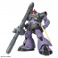 Bandai 1/100 MG Rick-Dom "Mobile Suit Gundam", BAN21726, by BANDAI