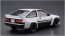 Aoshima 1/24 The tuned car No.29 TRD AE86 TRUENO N2 VER. '85 (TOYOTA)  , AOS58961, by AOSHIMA