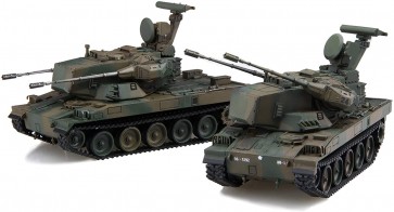 Fujimi 1/72 Military Series No.9 JGSDF Type 87 Self-Propelled Anti-Aircraft Gun  , FUJ22948, by FUJIMI